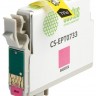 Совместимый картридж струйный Cactus CS-EPT0733 пурпурный для Epson Stylus С79/ C110/ СХ3900/ CX4900 (11,4ml)