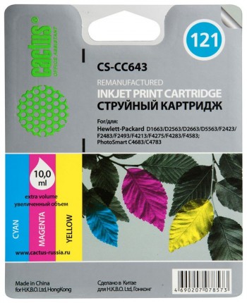 Совместимый картридж струйный Cactus CS-CC643 многоцветный для №121 HP DeskJet D1663/ D2563/ F2423F4275/ F4283 (12ml)