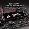 Накопитель SSD Corsair MP400 1Tb (CSSD-F1000GBMP400)
