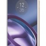 Смартфон Moto Z 32Gb White/Gold (XT1650-03)
