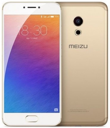 Смартфон Meizu Pro 6 32GB Gold/White (M570H-32-GW)