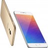 Смартфон Meizu Pro 6 32GB Gold/White (M570H-32-GW)