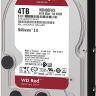 Жесткий диск WD WD40EFAX SATA-III 4Tb Red (5400rpm) 256Mb 3.5"