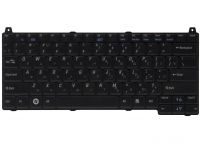 Клавиатура для ноутбука Dell Vostro 1320/ 1520 RU, Black