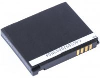 Аккумулятор для LG CU915 Vu/ CU920/ HB620/ HB620T/ KB770/ KC910
