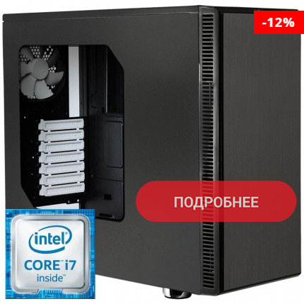 Офисный компьютер "Сенатор" на базе Intel® Core™ i7