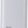 Мобильный аккумулятор Hiper SP7500 Li-Ion 7500mAh 2.1A+1A белый 2xUSB