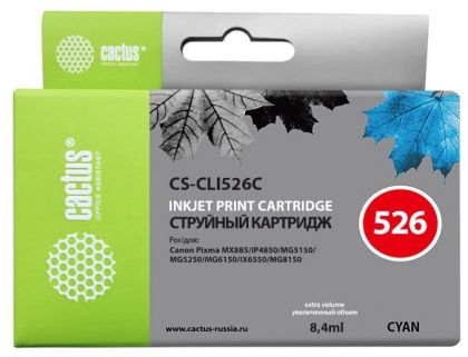 Картридж струйный Cactus CS-CLI526C голубой (500стр.) для Canon PIXMA iP4850/MG5250/MG5150/iX6550/MX885