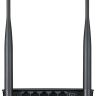 Wi-Fi роутер Zyxel NBG-418N v2 (NBG-418NV2-EU0101F) 10/100BASE-TX черный