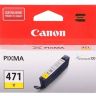 Чернильница Canon CLI-471 Yellow для MG5740/6840/7740 (347 стр)