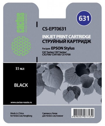 Совместимый картридж струйный Cactus CS-EPT0631 черный для Epson Stylus C67 Series/ C87 Series/ CX37000 (10ml)