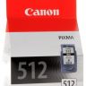 Картридж Canon PG-512 Black для MP230/ 240/ 250/ 260/ 270/ 272/ 280/ 480/ 490/ 492 MX320/ 330/ 360/ 410/ 420 Pixma iP2700