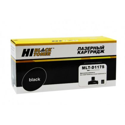 Картридж Hi-Black (HB-MLT-D117S) для Samsung SCX-4650/4650N/4655F/4655FN, 3K