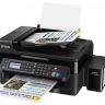 МФУ струйный Epson L566 (C11CE53403), A4, принтер/копир/сканер/факс, 5760x1440 т/д, 33/15 стр чб/цвет, ADF 30 листов, USB 2.0, сеть, Wi-Fi
