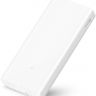 Мобильный аккумулятор Xiaomi Mi Power Bank 2C 20000 белый