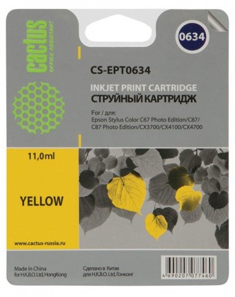 Совместимый картридж струйный Cactus CS-EPT0634 желтый для Epson Stylus C67 Series/ C87 Series/ CX3700 (10ml)