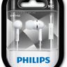 Гарнитура Philips SHE1455WT 1.2м белый