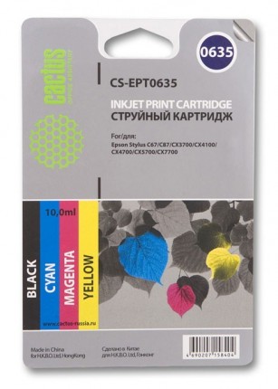 Совместимый картридж струйный Cactus CS-EPT0635 многоцветный для Epson Stylus C67/ C87 (250стр.) Комплект четырех картриджей