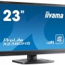 Монитор Iiyama 23" X2380HS-B1 черный IPS LED 5ms 16:9 DVI HDMI M/M матовая 250cd 178гр/178гр 1920x1080 D-Sub FHD 5.8кг