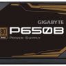 Блок питания Gigabyte ATX 650W GP-P650B 80+ bronze