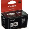 Картридж Canon PG-440XL для PIXMA MG2140/ 2240/ 3140/ 3240/ 3540/ 4140/ 4240