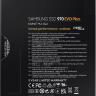 Накопитель SSD Samsung 1Tb 970 EVO Plus MZ-V7S1T0BW