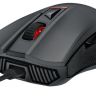 Мышь Asus ROG Gladius черный лазерная (5600dpi) USB2.0 игровая (6but)