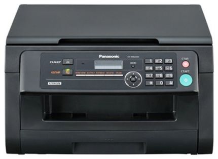 МФУ Panasonic лазерное KX-MB2000RUB (принтер/сканер/копир) черное