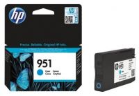 Картридж HP 951 CN050AE голубой для HP OJ Pro 8610/8620 (700 стр.)