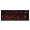 Клавиатура Corsair K68 Red (CHERRY MX Red)