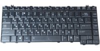 Клавиатура для ноутбука Toshiba Portege M200/ M205 RU, Black