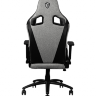 Игровое кресло MSI MAG CH130 I FABRIC серый