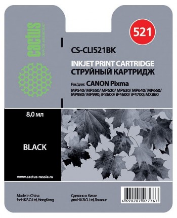 Совместимый картридж струйный Cactus CS-CLI521BK черный для Canon MP540/ MP550/ MP620/ MP630 (8,2ml)