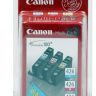 Набор Canon CLI-426C/ M/ Y для iP4840/ 4940, MG5140/ 5240/ 5340/ 6140/ 6240/ 8140/ 8240, iX6540