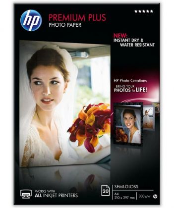 Бумага HP полуглянцевая высшего качества фото 300 гр/ м2 – A4 - 20 листов