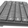 Клавиатура Defender USB ULTRAMATE SM-530 черный