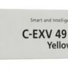 Тонер Canon C-EXV 49 Yellow для iR C3320/C3320i/C3325i/C3330i (19000 стр)