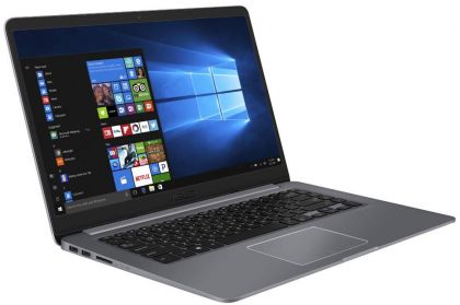 Ноутбук ASUS S510UN-BQ193T серый