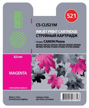 Совместимый картридж струйный Cactus CS-CLI521M пурпурный для Canon MP540 MP550 MP620 MP630 MP640 MP660 (8,2ml)