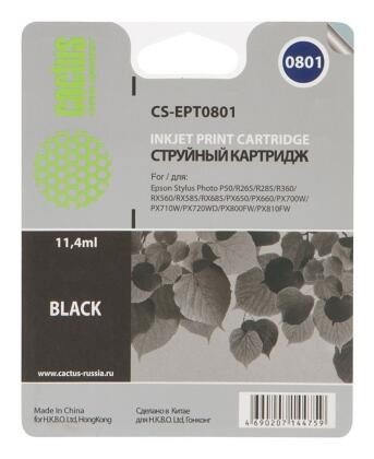 Совместимый картридж струйный Cactus CS-EPT0801 черный для Epson Stylus Photo P50 (11,4ml)