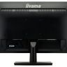Монитор Iiyama 27" ProLite X2788QS-B1 черный IPS LED 5ms 16:9 DVI HDMI M/M матовая 350cd 178гр/178гр 2560x1440 DisplayPort QHD 4.4кг