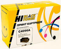 Картридж Hi-Black (HB-C4096A) для HP LJ 2100/2200, 5K