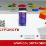 Картридж Colortek CT-CF218A черный