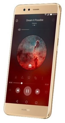 Смартфон Huawei P10 Lite 32Gb золотистый (WAS-L21)