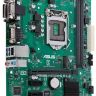 Материнская плата Asus PRIME H310M-C R2.0/CSM, Intel H310, s1151v2, mATX