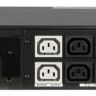 Источник бесперебойного питания Powercom KIN-1200AP RM (2U) USB и RS-232