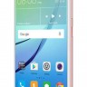 Смартфон Huawei Nova 32Gb Rose Gold