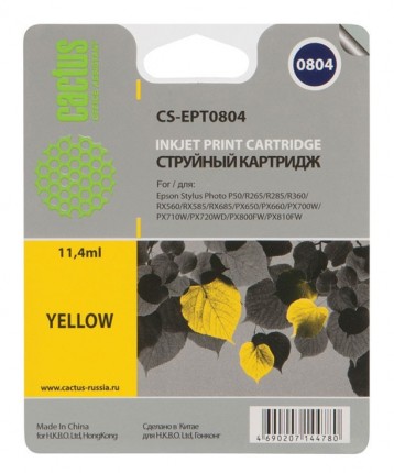 Совместимый картридж струйный Cactus CS-EPT0804 желтый для Epson Stylus Photo P50 (11,4ml)