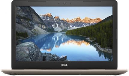Ноутбук Dell Inspiron 5570 золотистый (5570-2905)