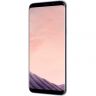 Смартфон Samsung SM-G955FD Galaxy S8+ 128Gb 6Gb фиолетовый